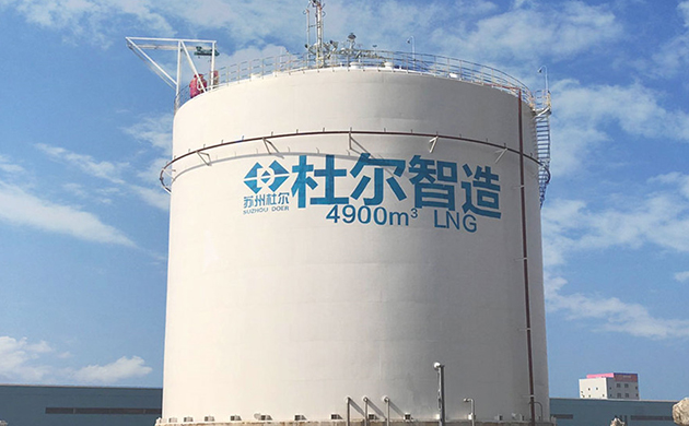 連雲港-LNG儲罐